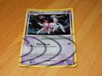 Arceus AR7 Holo sterretje kaart - Platinum Arceus, te koop., Ophalen of Verzenden, Zo goed als nieuw, Losse kaart