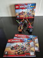 Lego Ninjago 70600 Motor achtervolging, Kinderen en Baby's, Speelgoed | Duplo en Lego, Ophalen of Verzenden, Zo goed als nieuw