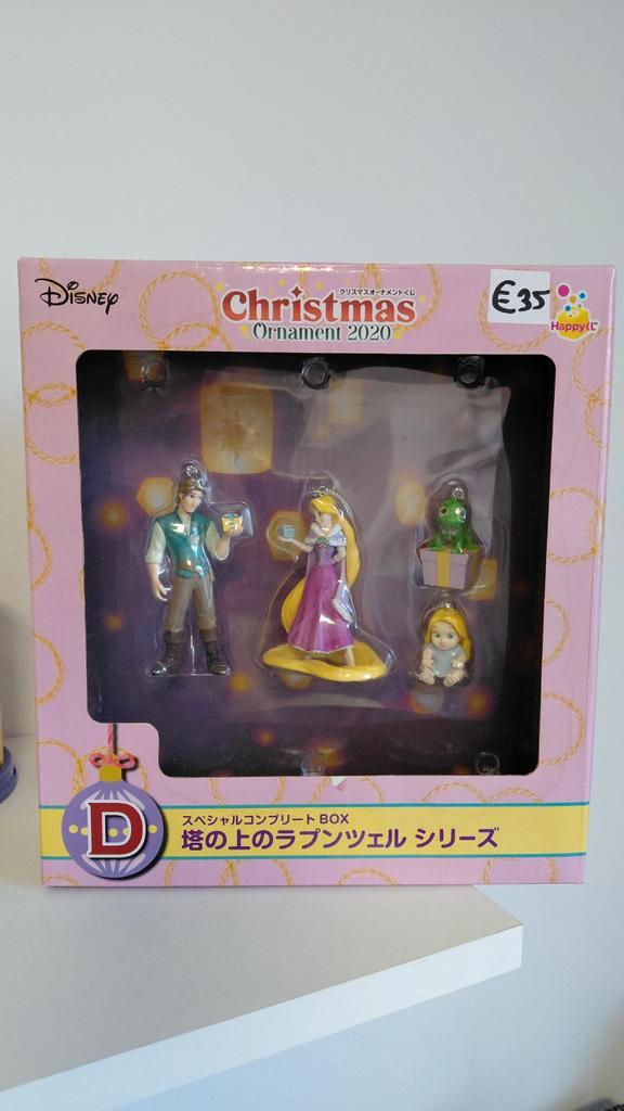 Rapunzel Disney ornamenten, Verzamelen, Disney, Nieuw, Beeldje of Figuurtje, Overige figuren, Ophalen of Verzenden