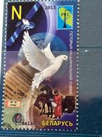 Vogel, wit Rusland 2013, Postzegels en Munten, Postzegels | Thematische zegels, Ophalen of Verzenden, Postfris, Dier of Natuur