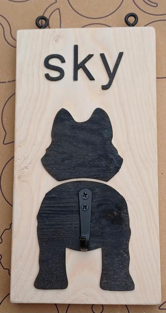 Hondenriem Ophangplankje met Naam - Gepersonaliseerd!, Huis en Inrichting, Woonaccessoires | Wanddecoraties, Nieuw, Ophalen of Verzenden