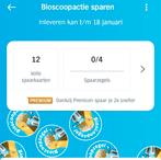 Bioscoopkaarten ah gratis, Verzamelen, Albert Heijn, Ophalen of Verzenden