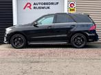 Mercedes-Benz GLE-klasse 250 d 4MATIC AMG Sport Edition Vol, Auto's, Mercedes-Benz, Automaat, Adaptive Cruise Control, Gebruikt