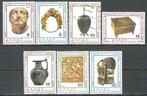 Griekenland 127, Postzegels en Munten, Postzegels | Europa | Overig, Griekenland, Ophalen, Gestempeld
