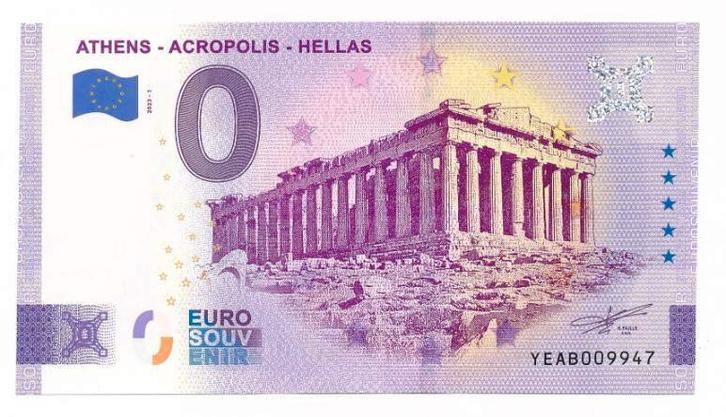 Griekenland 0 euro 2023 Athene Acropolis Hellas, Postzegels en Munten, Bankbiljetten | Europa | Eurobiljetten, Los biljet, Griekenland