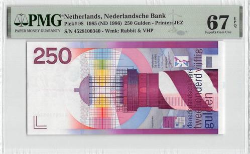 Netherlands 250 Gulden 1985 Unc PMG 67 EPQ, Postzegels en Munten, Bankbiljetten | Europa | Niet-Eurobiljetten, Los biljet, Overige landen