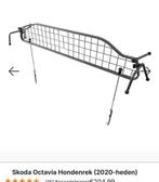Travall hondenrek Skoda Octavia 2020 - 2026, Ophalen, Zo goed als nieuw
