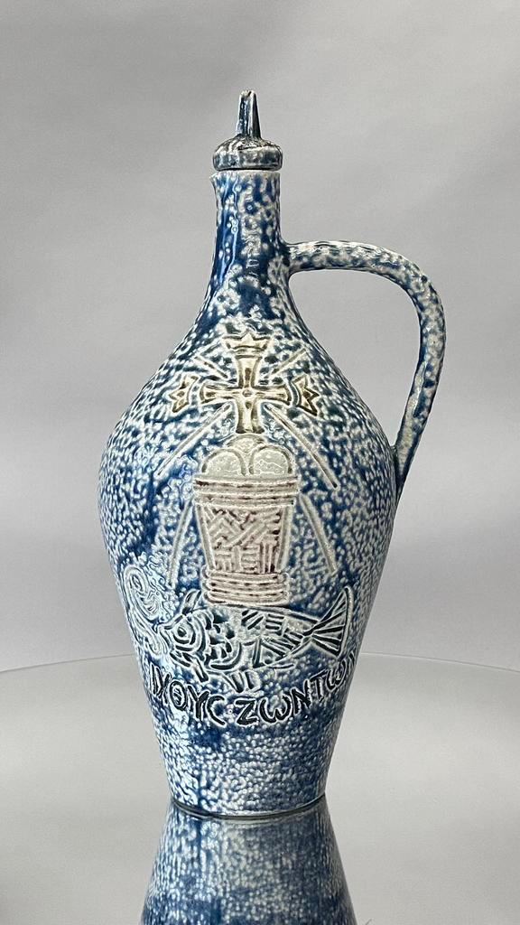 wijwaterkruik Frans Lommen – Terraco Draak Beesel – Unica, Antiek en Kunst, Antiek | Religie, Ophalen of Verzenden