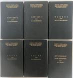 Korte verklaring der Heilige Schrift, Boeken, Godsdienst en Theologie, Ophalen of Verzenden, Div. auteurs, Christendom | Protestants