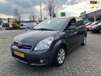 Toyota Verso 1.8 VVT-i Luna|DEALER ONDERHOUDEN|AIRCO|NAP|, Auto's, Toyota, Origineel Nederlands, Te koop, Zilver of Grijs, 5 stoelen