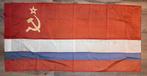 Vintage vlag van de Tadzjiekse Socialistische Sovjetrepublie, Ophalen of Verzenden