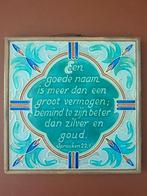 Cloisonne tegel "bijbeltekst" Westraven Utrecht, Antiek en Kunst, Antiek | Wandborden en Tegels, Ophalen of Verzenden
