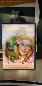 dvd Assepoester Efteling sprookjesboom (Z224-159), Alle leeftijden, Ophalen of Verzenden, Zo goed als nieuw