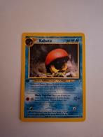 Kabuto 1ste edition 56/75, Ophalen of Verzenden