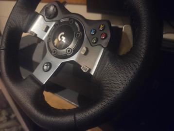 Logitech g920 + shifter beschikbaar voor biedingen