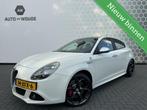 Alfa Romeo Giulietta 1.7 TBi Quadrifoglio Verde 19 inch Leer, Gebruikt, 4 cilinders, Lichtsensor, Wit