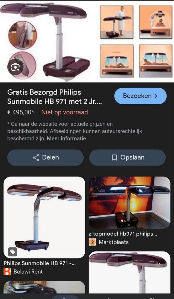 Philips Sunmobile HB 971 - Zonnebank ruil met 975 voorkeur!, Witgoed en Apparatuur, Zonnebanken en Gezichtsbruiners, Gebruikt