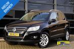 Volkswagen Tiguan 1.4 TSI Sport&Style Trekhaak|Distri.kettin, Auto's, Volkswagen, Euro 5, Zwart, 4 cilinders, 150 pk
