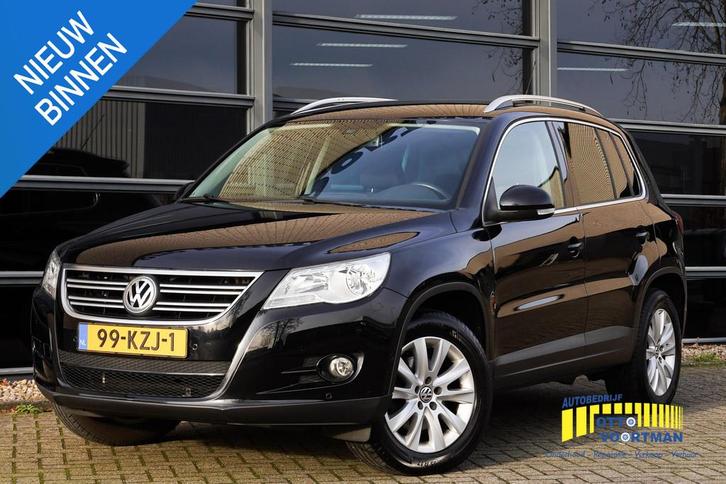Volkswagen Tiguan 1.4 TSI Sport&Style Trekhaak|Distri.kettin, Auto's, Volkswagen, Bedrijf, Te koop, Tiguan, ABS, Airbags, Airconditioning