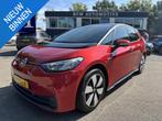 Volkswagen ID.3 Pro 58 kWh 1e Eigenaar | Origineel Nederland, Automaat, Gebruikt, 1712 kg, 375 min