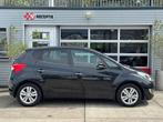 Hyundai Ix20 1.4i i-Vision Airco / Clima / Cruise / Trekhaak, Auto's, Euro 5, Gebruikt, 4 cilinders, 1396 cc