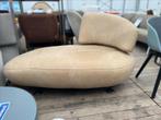 Leolux Kikko fauteuil – showroommodel, Leer, Ophalen of Verzenden, Zo goed als nieuw, 75 tot 100 cm