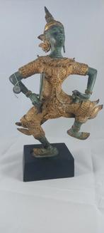 Thaise sculptuur
Gepatineerd brons, Antiek en Kunst, Kunst | Niet-Westerse kunst, Ophalen of Verzenden