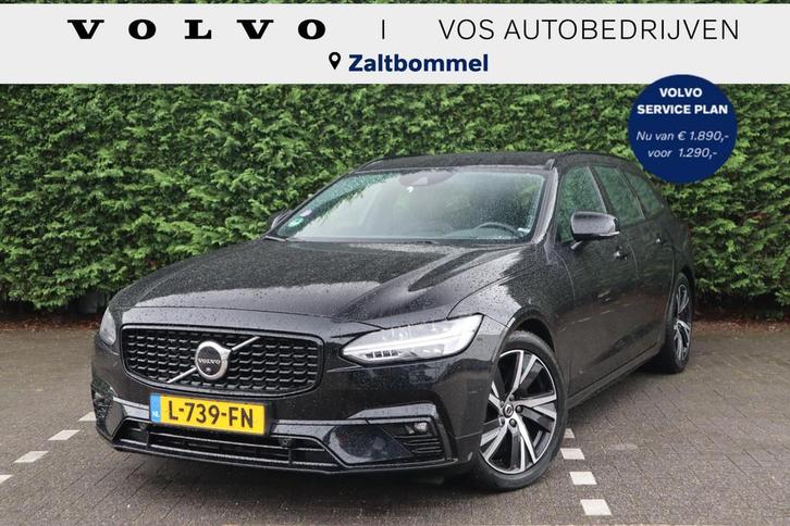 Volvo V90 2.0 B4 R-Design | 360-camera | Schuif/kanteldak |, Auto's, Volvo, Bedrijf, Te koop, V90, 360° camera, ABS, Achteruitrijcamera