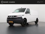 Volkswagen Transporter 2.0 TDI L2 H1 | Aut. Navigatie | Blue, Auto's, Bestelauto's, Te koop, Geïmporteerd, 1977 kg, Cruise Control