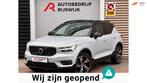 Volvo XC40 1.5 T4 Recharge R-Design Pano/Camera/AppleCarPlay, Auto's, Volvo, Automaat, 12 maanden, Gebruikt, Euro 6