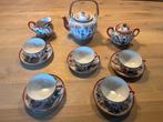 Zoldervondst, vintage chinees keramische koffietheeset, Ophalen
