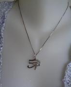 zilveren ketting met oog van Horus hanger [362], Sieraden, Tassen en Uiterlijk, Met hanger, Verzenden, Zo goed als nieuw, Zilver