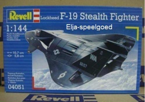 Modelbouw Revell F-19 stealth fighter 1:144 4051 vliegtuig, Hobby en Vrije tijd, Modelbouw | Vliegtuigen en Helikopters, Nieuw