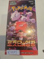 Glory of Team Rocket Booster Box Korean - Nieuw!, Ophalen of Verzenden, Nieuw