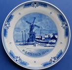 Kerstmis 1970 Porceleyne Fles 18cm Molen Adriaan Haarlem (4), Ophalen of Verzenden