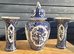 Vazen set van 3 Delfts blauwe vazen (1 met deksel), Antiek en Kunst, Antiek | Vazen, Ophalen