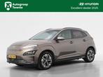 Hyundai Kona EV Premium 64 kWh | Leer | Navigatie | Camera |, Auto's, Hyundai, Zwart, 204 pk, Kona, 300 kg