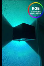 Zwarte kubus metalen RGB LED lamp met bewegingsmelder, Ophalen of Verzenden, Nieuw