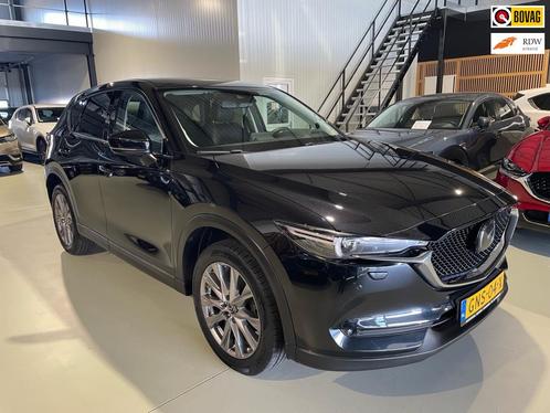 Mazda CX-5 2.5 4WD SkyActiv-G 194 Signature leder navi carpl, Auto's, Mazda, Bedrijf, Te koop, CX-5, 360° camera, 4x4, ABS, Adaptive Cruise Control