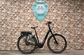 Koga E-Nova | Bosch Active Plus | Riem | 500 accu | Maat M beschikbaar voor biedingen