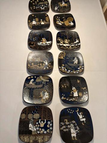 Arabië Finland Kalevala Wandborden Set 1976-1987 beschikbaar voor biedingen