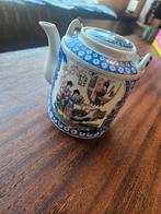 Japans theepotje, Ophalen of Verzenden