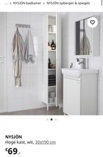 Nysjön ikea badkamer kast NIEUW, Huis en Inrichting, Badkamer | Complete badkamers, Ophalen, Nieuw