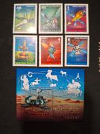 Hongarije, Ophalen of Verzenden, Postfris