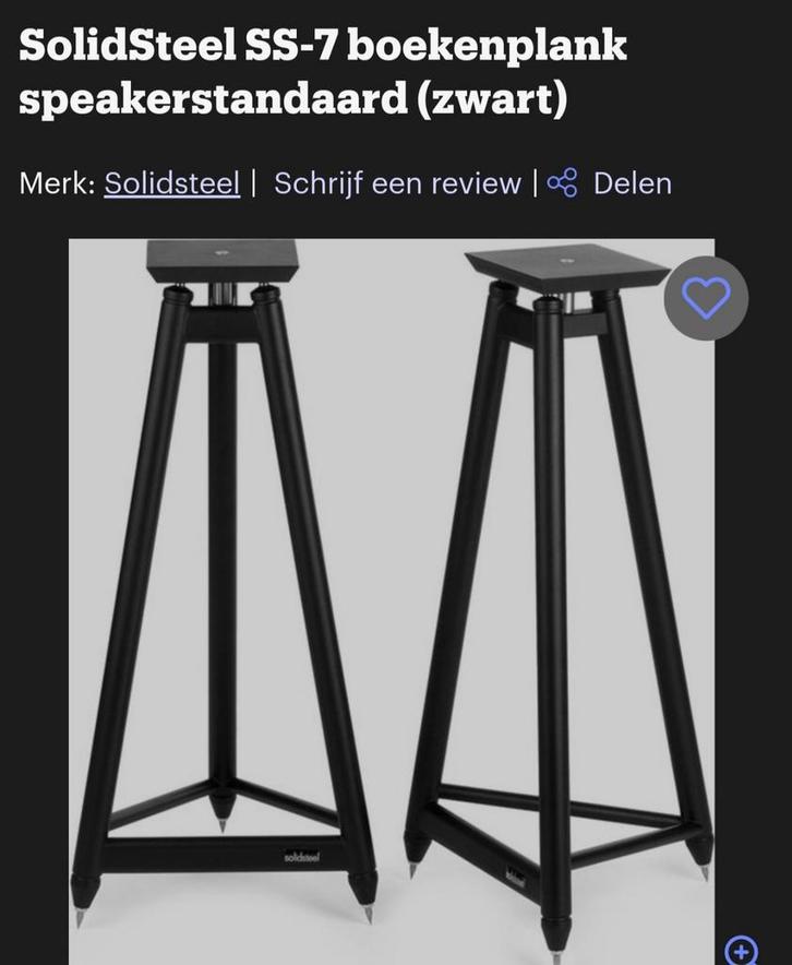 solid steel ss-7, Audio, Tv en Foto, Overige Audio, Tv en Foto, Nieuw, Ophalen of Verzenden