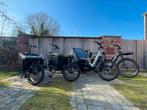 ::IKBAKFIETS:: Op zoek naar een Bakfiets of Longtail?, Ophalen of Verzenden, Nieuw