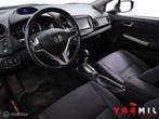 Honda Insight 1.3 Elegance NAP 5DRS STOELVERWARMING AIRCO, Euro 5, Gebruikt, 4 cilinders, Navigatiesysteem