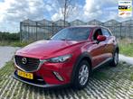 Mazda CX-3 2.0 SkyActiv-G 120 PK Dynamic AUTOMAAT, 1998 cc, Stof, Euro 6, 4 cilinders