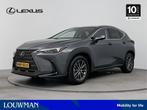 Lexus NX 450h+ AWD Executive Line Limited | 360 Camera | S, Automaat, 12 maanden, Gebruikt, 4 cilinders