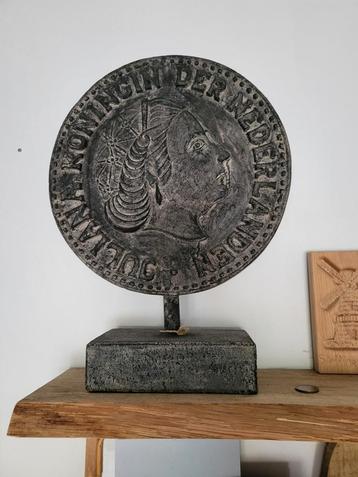 Prachtig ornament van de Nederlandse gulden. beschikbaar voor biedingen